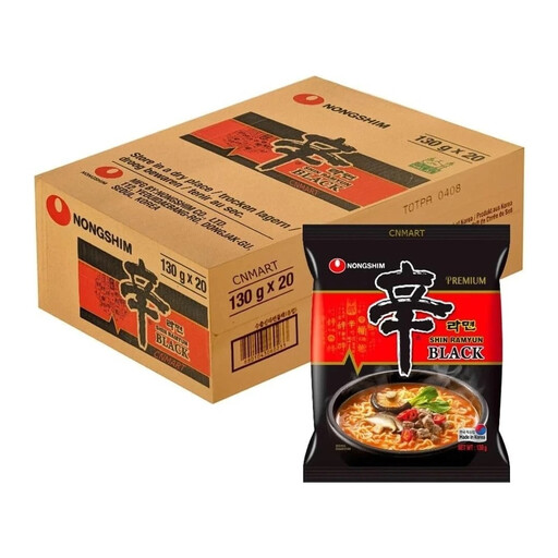 Nongshim Shin Ramyun Black 20 Pack Box