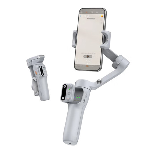 Hohem Smartphone Gimbal Stabilizer