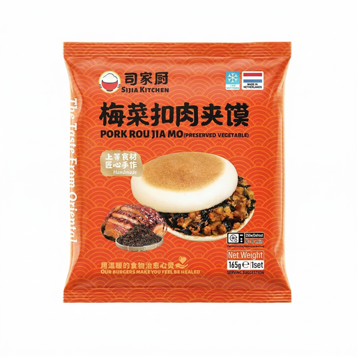 Sijia Kitchen Pork Rou Jia Mo mit eingelegtem Gemüse