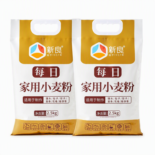 Xinliang Everyday Household 小麦粉 2.5 千克 ×2