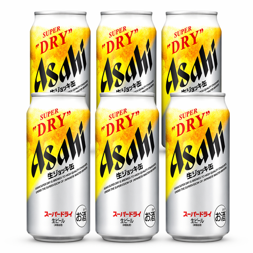 Asahi Super Dry Nama Jokki Beer 340ml Draft Mug Can