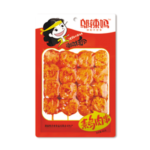 Wu La Ma Vegetarian Chicken Skewers