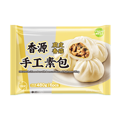 思念腐皮香菇包