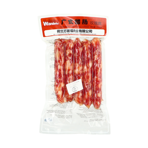 Wanderfort Guangdong Style Sausage 250g