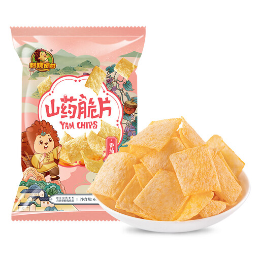 Ciweiagan Puffed Snack Yam Crisps, Tomato Flavor, 60 g