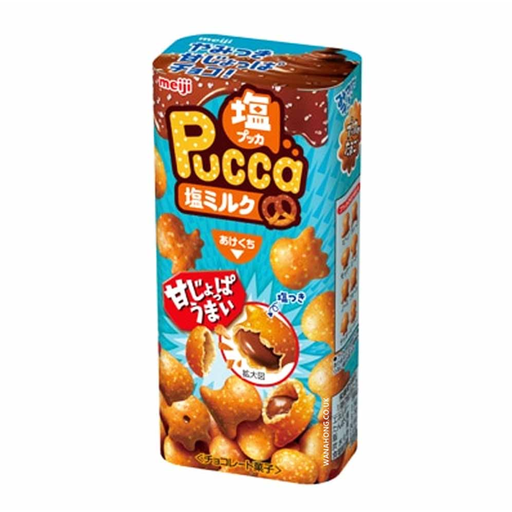 Pucca Salt & Milk Cookies