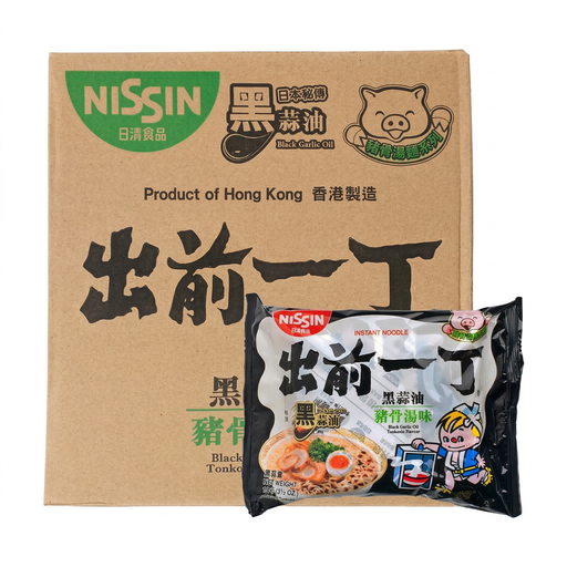 Nissin Demae Ramen Black Garlic Tonkotsu 30x100g