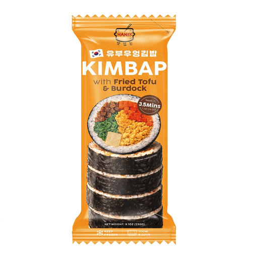 Hanss Kimbap with fried tofu & burdock