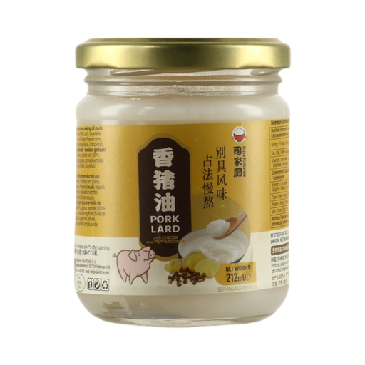 SIJIA Kitchen Fragrant Pork Lard 212 mL