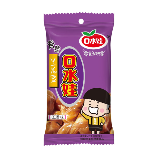 Kou Shui Wa Broad Beans Five-Spice Flavor 75g