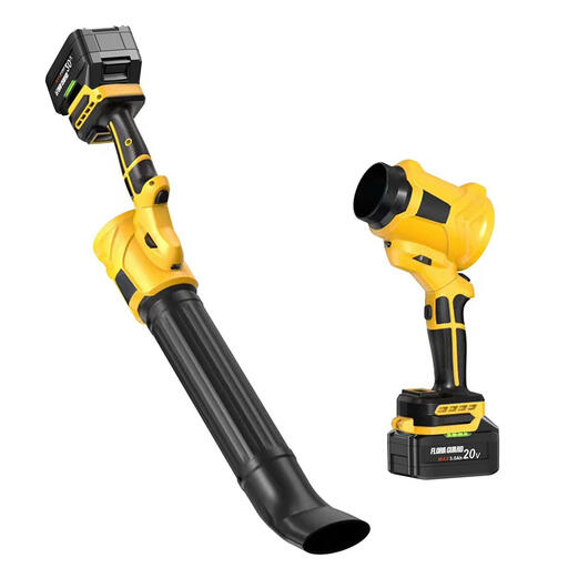 FLORA GUARD Cordless Leaf Blower 600W