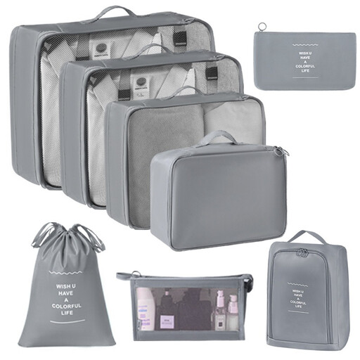White Label 8 Pcs Travel Packing Cubes Set