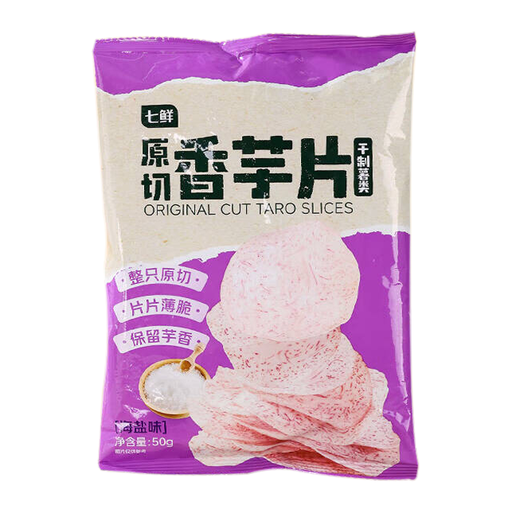 7FRESH Original Cut Taro Chips 50g, Sea Salt Flavor