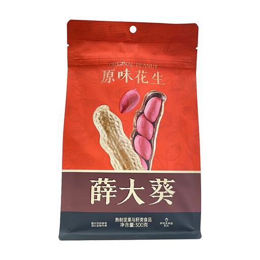 Xue Da Kui Original Roasted Peanuts 300g