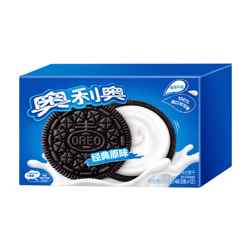 Oreo Classic Original Sandwich Cookies 582g