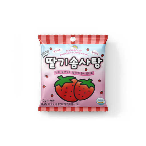 SUGAROLLY STRAWBERRY COTTON CANDY 10g