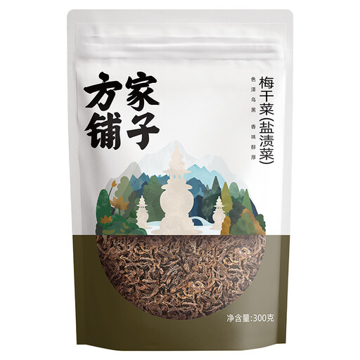 Fang Jia Pu Zi Pitted Red Dates 500 g Bag