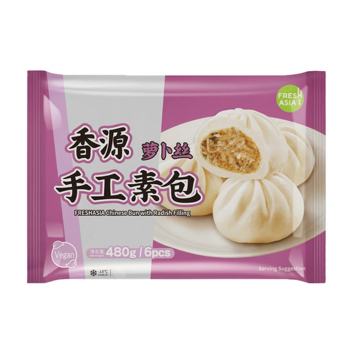 Fresh ASIA Radish Handmade Vegetable Bun 480g