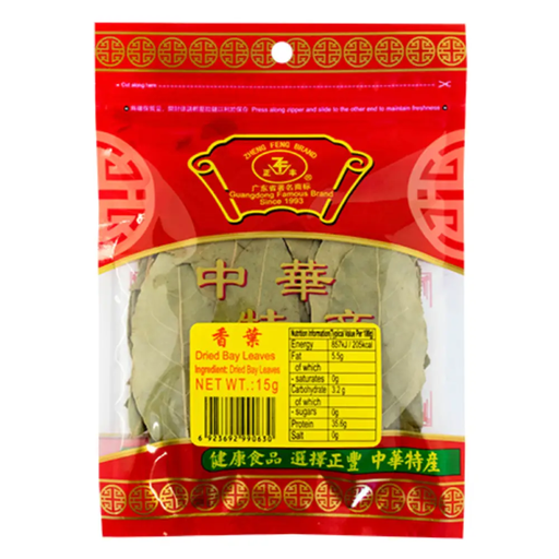 Zheng Feng Dried Bay Leaves 15g
