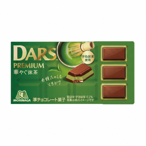 DARS Premium Chocolate, Matcha Flavour