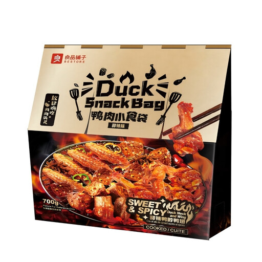 Bestore Duck Snack Mix Sweet & Spicy