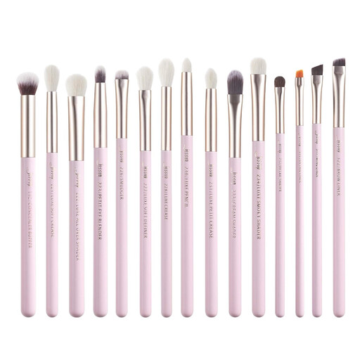 Jessup Make Up Brush Set T294 - 15 Pieces