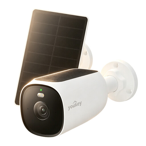 UNIVIEW Youkey S420 Pro 4K Ultra HD Resolution AOV 24/7 Recording Outdoor Security Camera