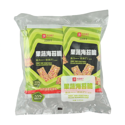 Bestore Fruit and Vegetable Seaweed Crisps