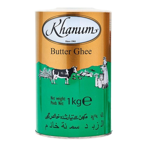 Khanum Butter Ghee 1kg Tin