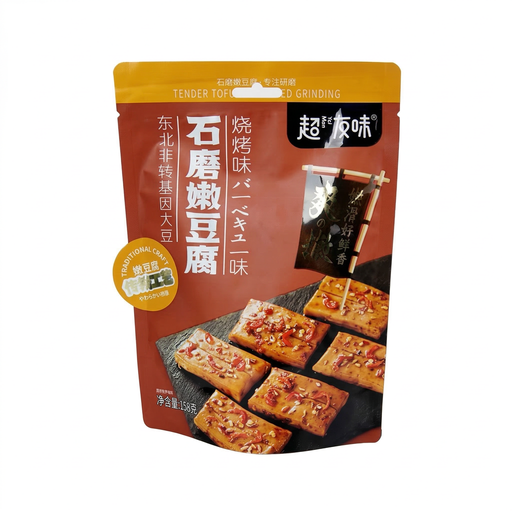 Chaoyouwei Stone-Ground Tender Tofu (Grill Flavour)