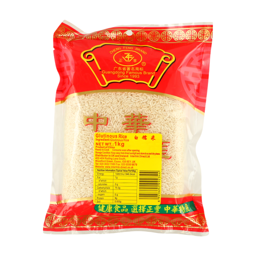 Zheng Feng Glutinous Rice 1kg