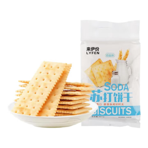 Lai Yifen Soda Crackers Milk Salt Flavour 360g