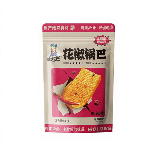Wo Long Sichuan Pepper Crisps Spicy Flavor