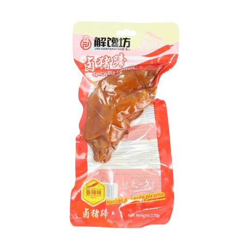 Jie Chan Fang Braised Pork Trotters Spicy Flavor 170g