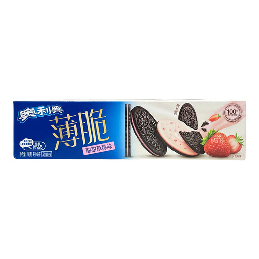 Oreo Sandwich Cookie Strawberry