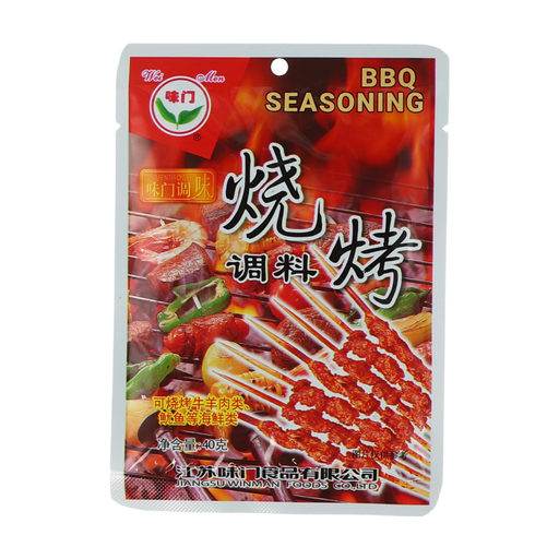 WEI MEN Barbecue Seasoning 40g