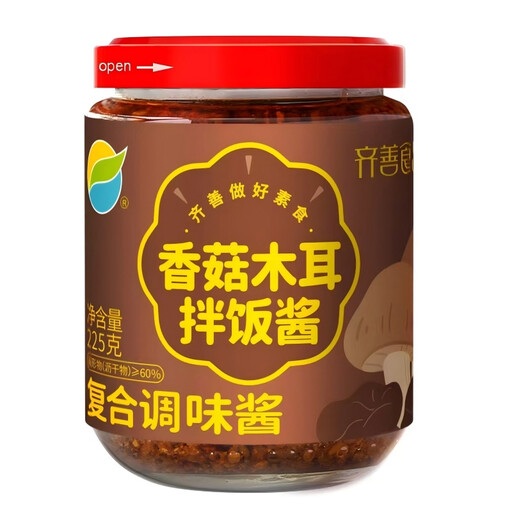 Qi Shan Food Shiitake Mushroom and Black Fungus Rice Seasoning Sauce