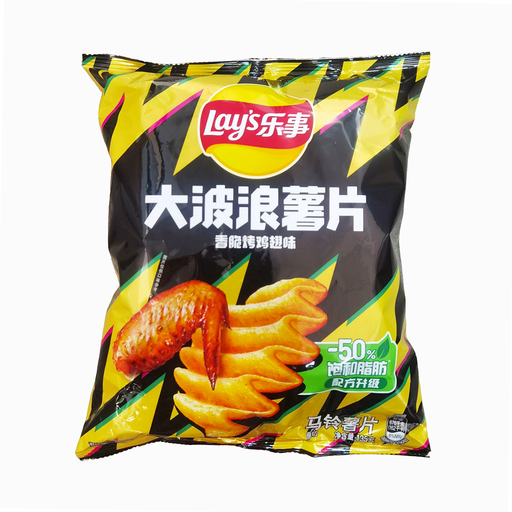 Big Wave 烤鸡翅味薯片，135 g 袋装