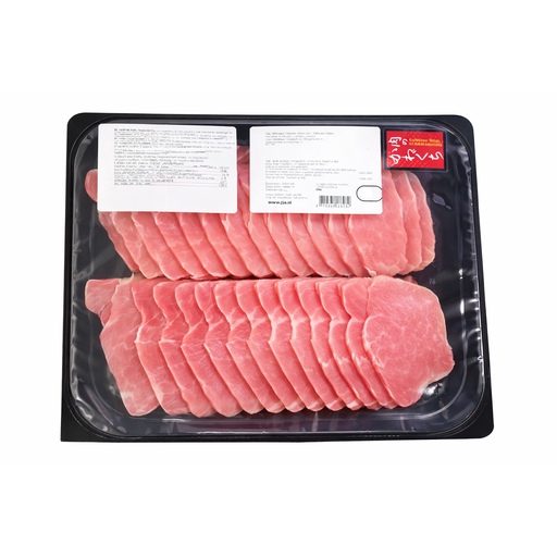 Kohyo Pork Tenderloin Slices - 250 g