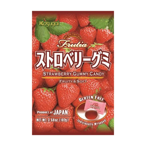 KASUGAI Strawberry Gummy