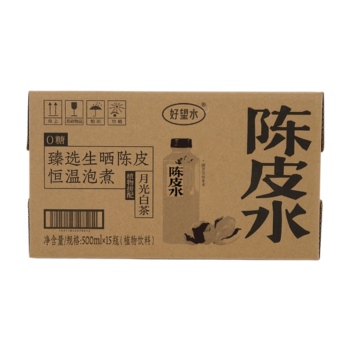 Hao Wang Shui Preserved Tangerine Peel Water 500ml x 15