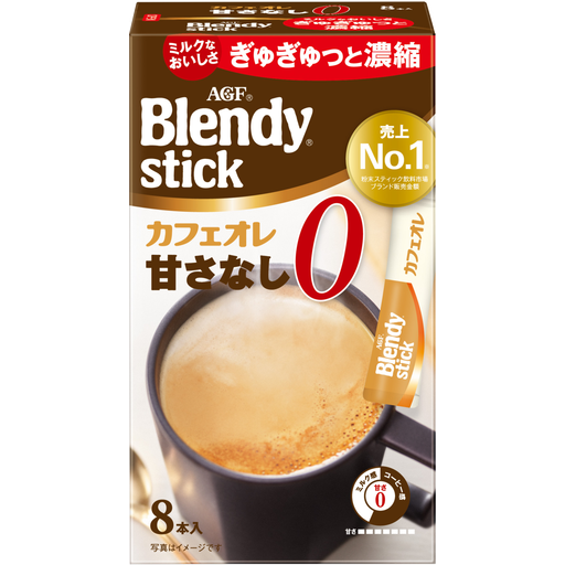 AGF Blendy 棒 欧蕾咖啡（无甜味版）8支装