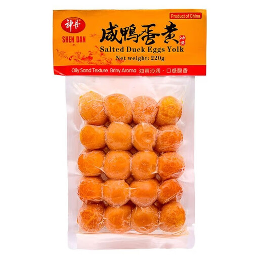 Shen Dan Salted Duck Egg Yolks