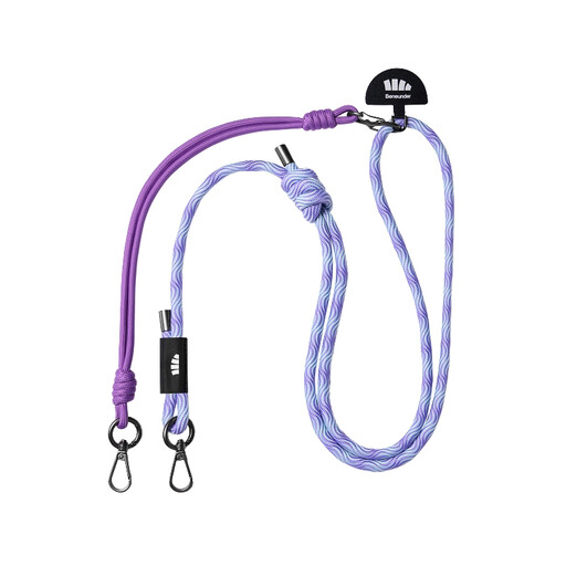 Beneunder LC376, Long Adjustable Phone Lanyard, Purple