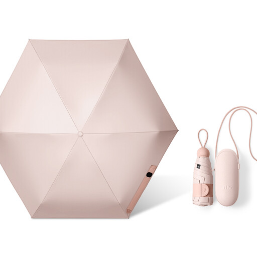 Beneunder BM525 compact windproof umbrella nude pink