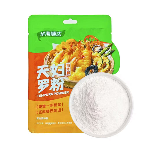 Hua Hai Shun Da Tempura Batter Mix 100g