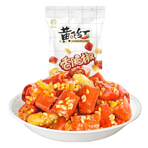 HuangFeiHong Crispy Pepper