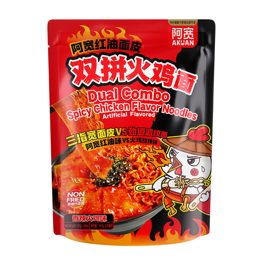 A Kuan Double-Flavor Spicy Chicken Ramen (Bag) 167g