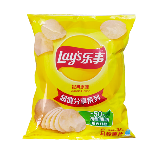 Lay’s Original Flavour crisps, 135 g