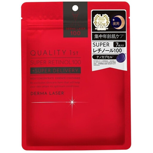 Quality 1st Derma Laser Super Retinol 100 Mask